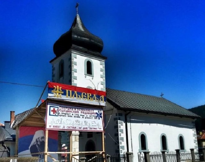 Подршка Српској православној цркви 130 медицинских сестара и техничара из Пљеваља