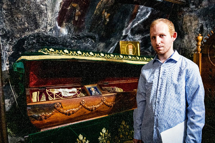 Стазама Светог Василија Острошког