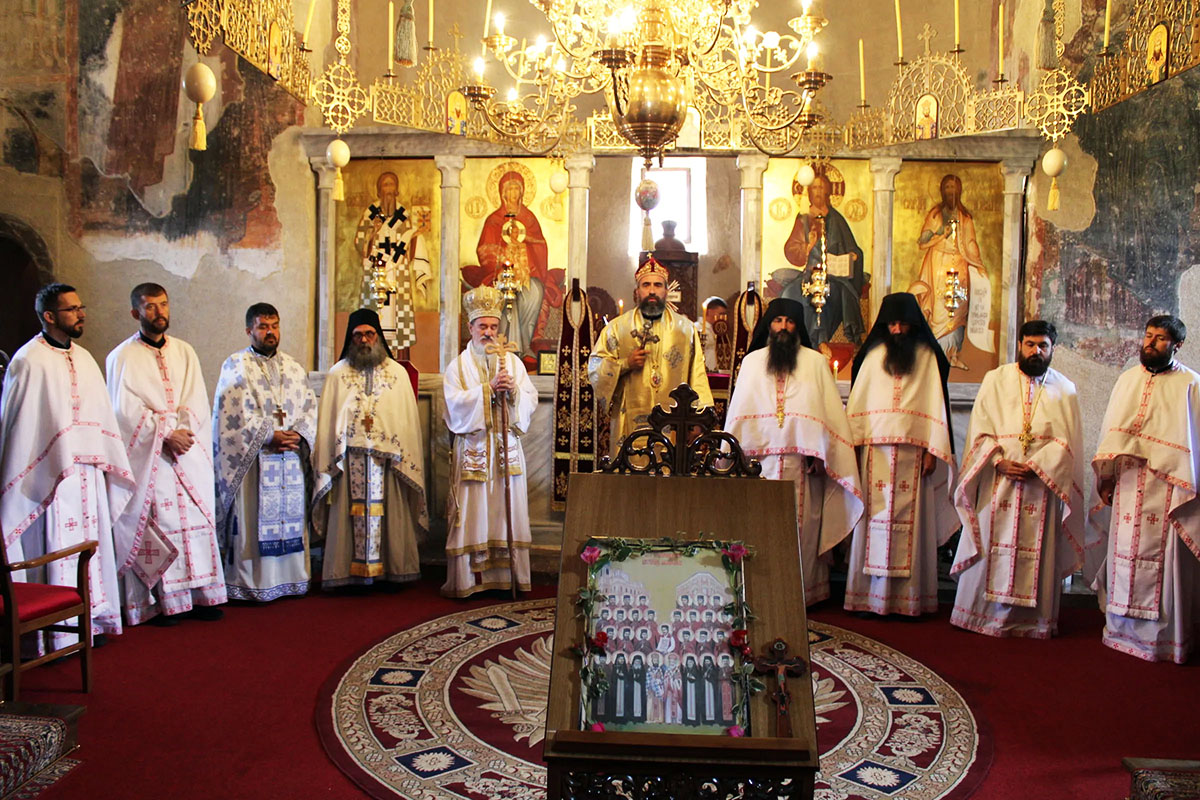 Прослава Свештеномученикâ Милешевских и Дабробосанских у Милешеви