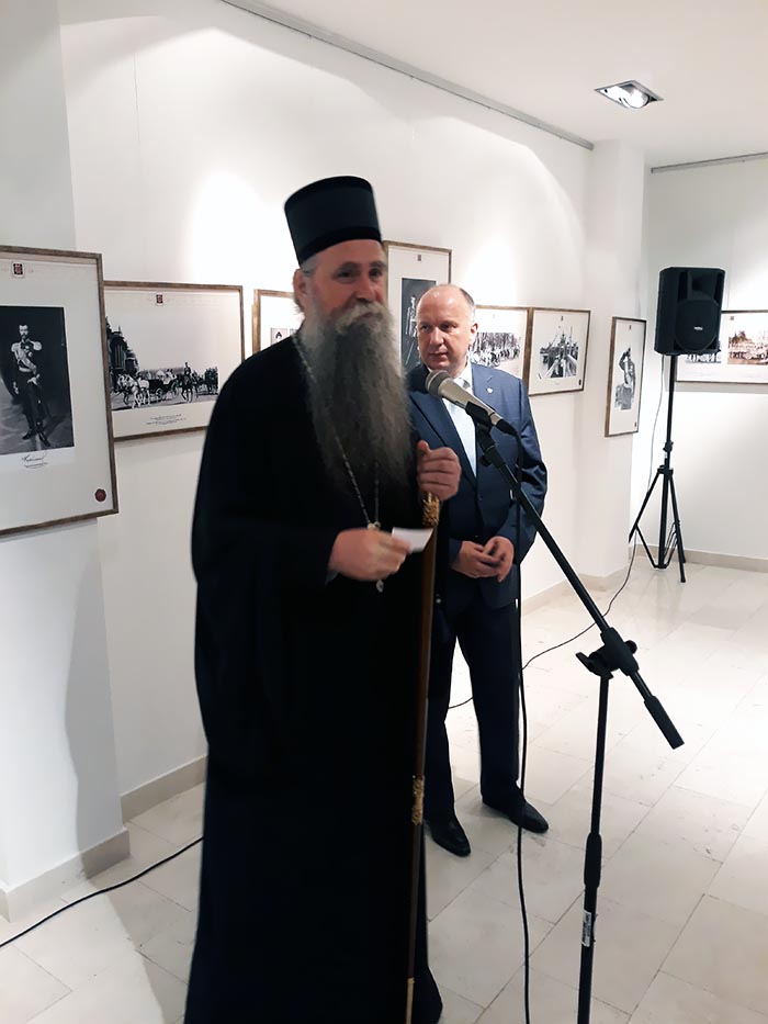 Изложба „Свети царствени мученици“ у Беранама