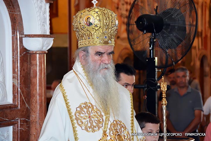 Митрополит Амфилохије