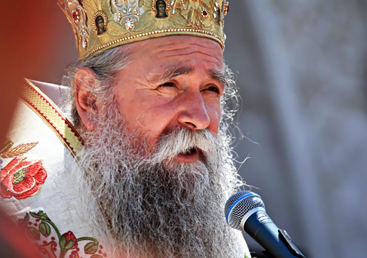 Епископ Јоаникије