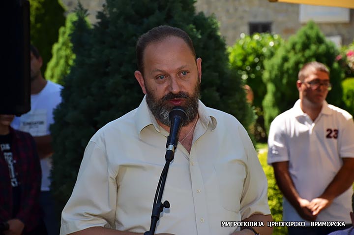 Др Васиљ Јововић