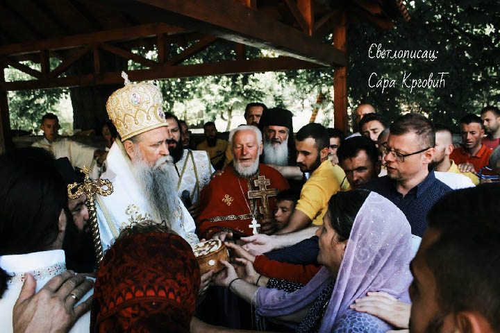 Прослављена слава манастира Златеш, у Томашеву, код Бијелог Поља