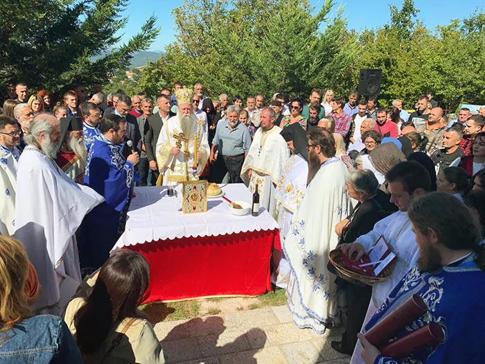 Манастир Косијерево прославио своју храмовну славу