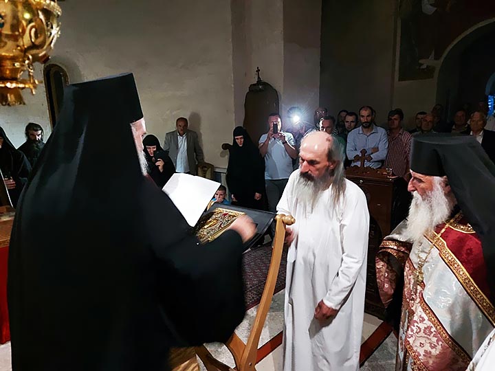 Монашење у манастиру Косијерево