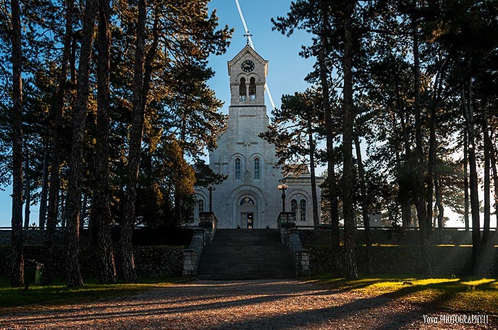 Саопштење за јавност