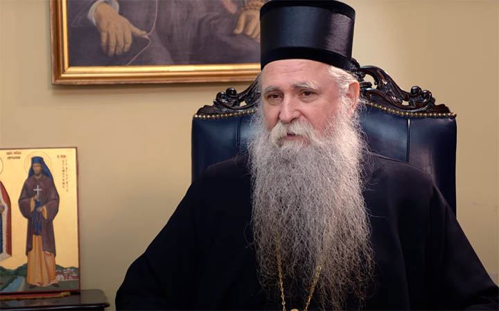 Митрополит Јоаникије