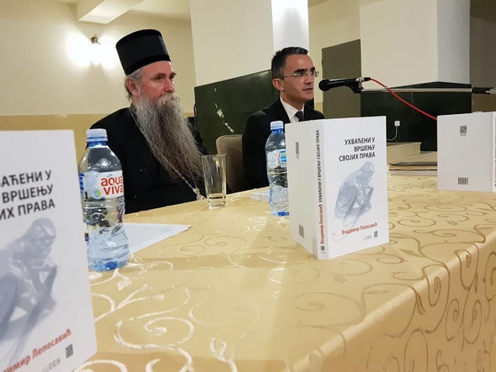 Књига „Ухваћени у вршењу својих права“ промовисана у Бару