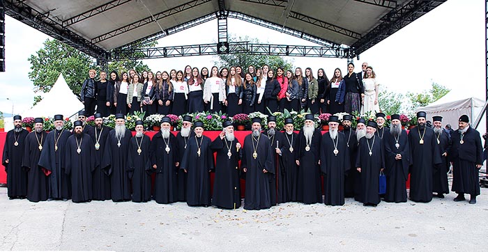 Централна прослава јубилеја 800 година аутокефалности Српске Православне Цркве у манастиру Жичи