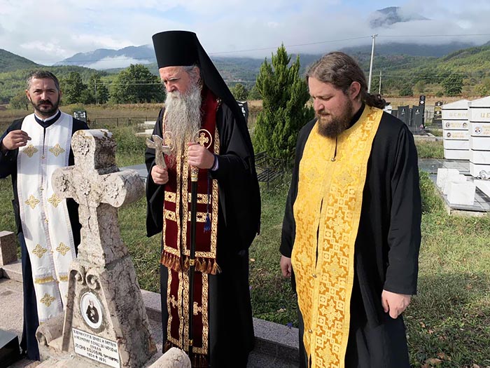 Помен протојереју Јосифу Бојовићу