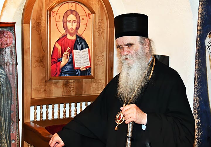 Скенер плућа Митрополита Амфилохија показао повлачење упале