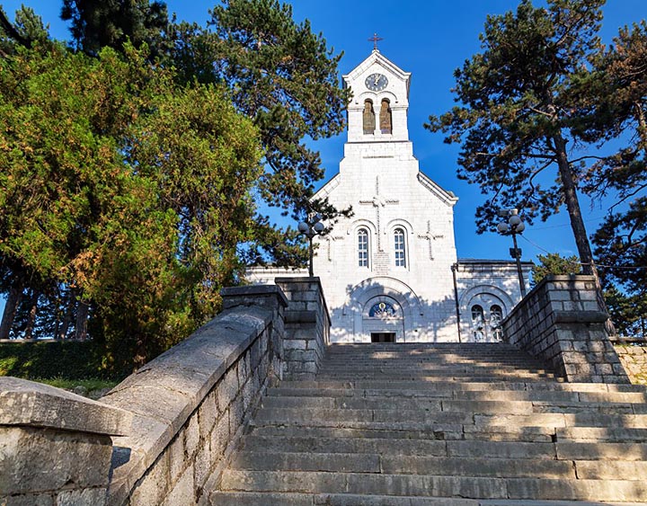 Молебан за почетак нове школске године