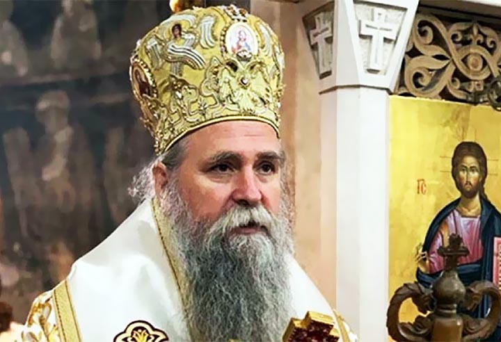 Сачувајмо Сињајевину