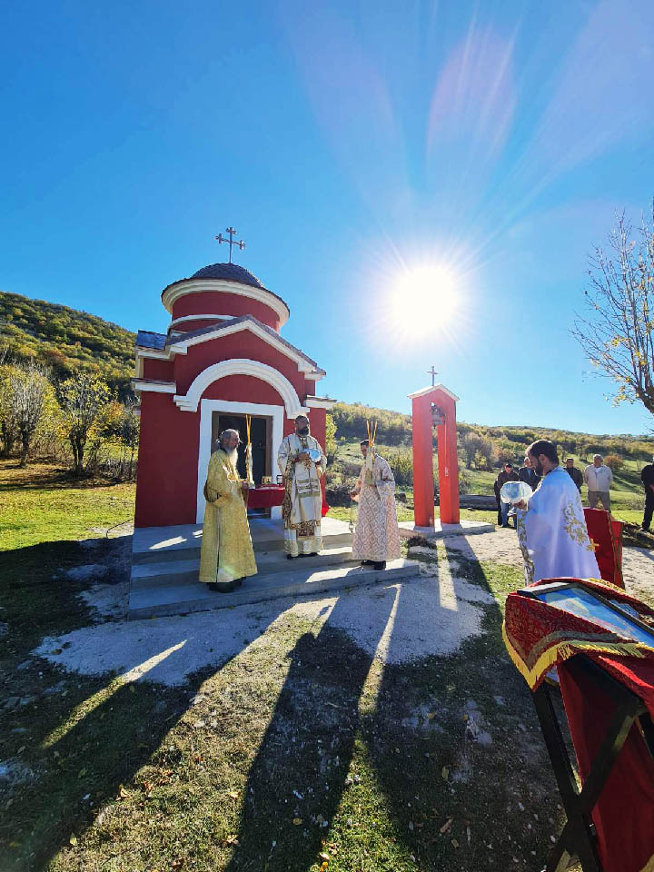 Прослављена слава спомен-храма Светог Лонгина