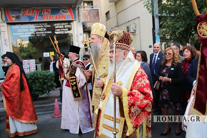 Епископ Јоаникије богослужио у храму Светог Георгија у Неаполису 