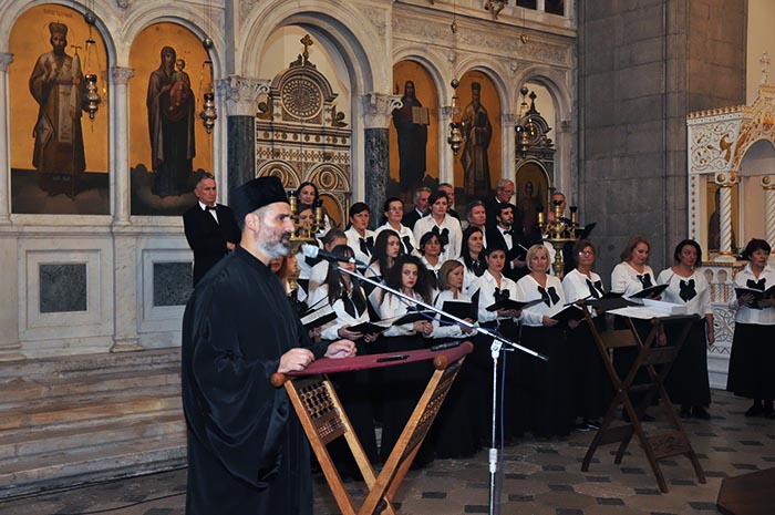 Митровданске свечаности у Саборном храму у Никшићу