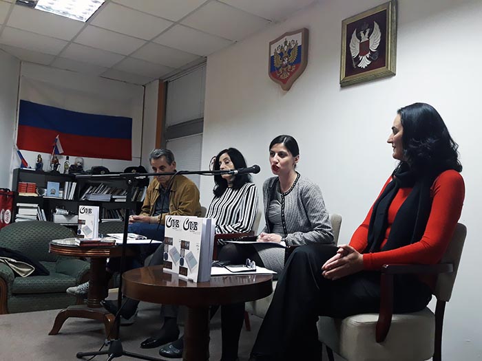 Слово посвећено 200. годишњици Вуковог Рјечника