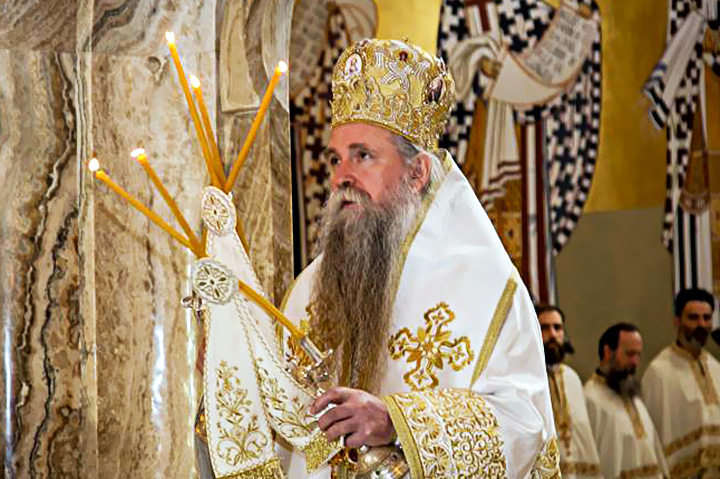 Саопштење о здравственом стању Епископа Јоаникија