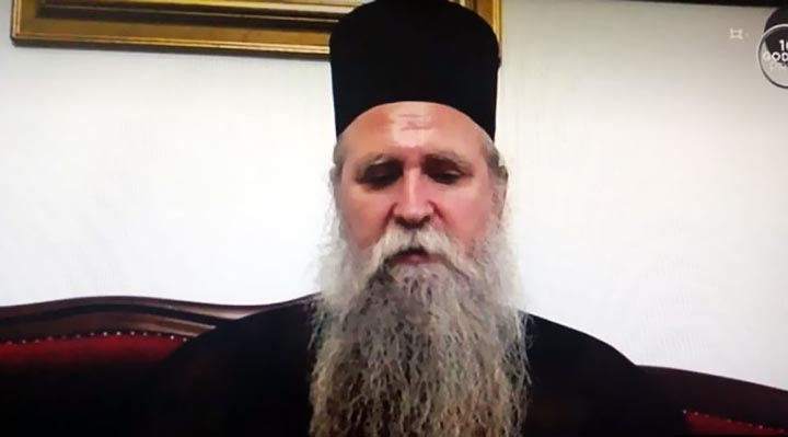 Владика Јоаникије: Ово је велики испит за наш народ и Цркву