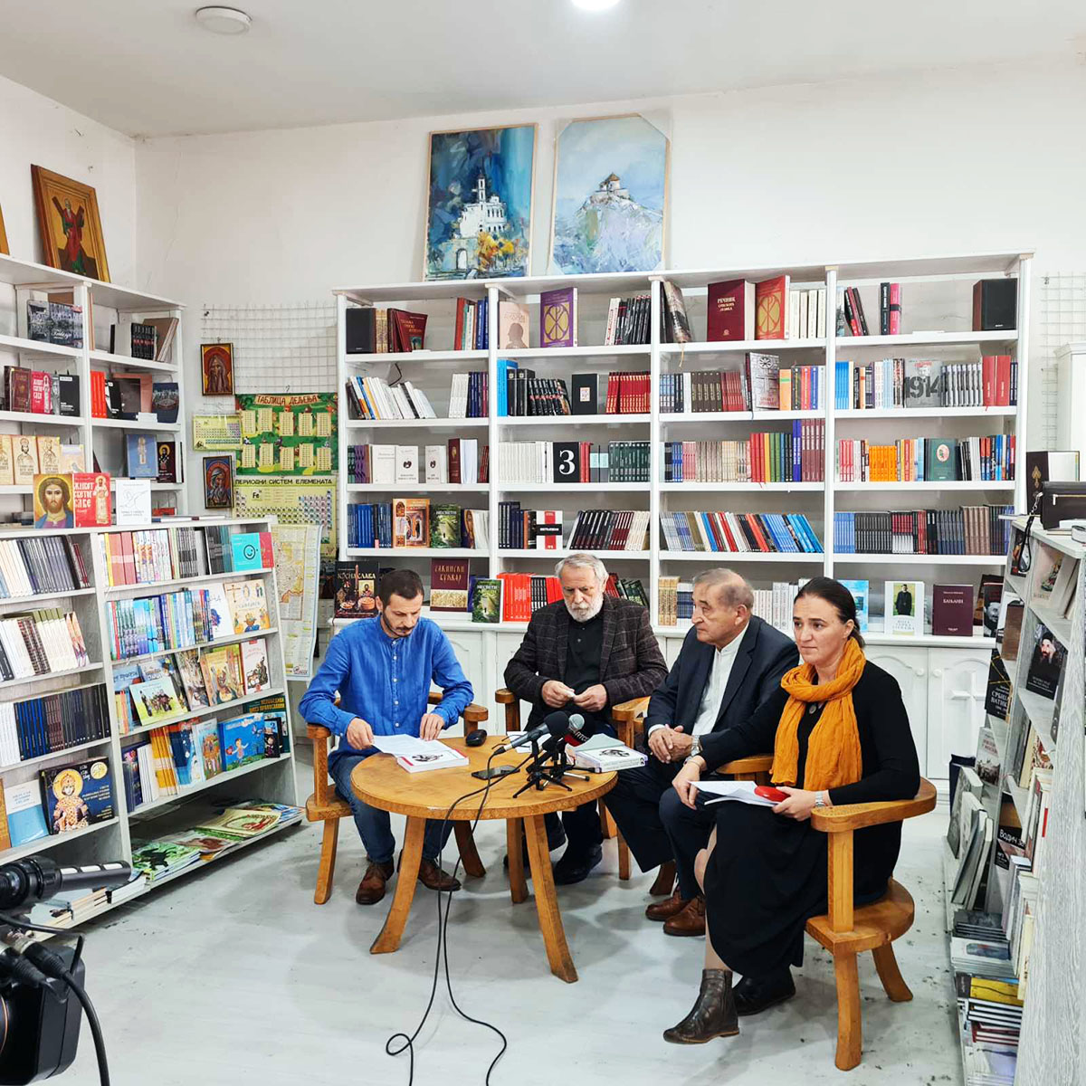 Конференција за штампу поводом "Дана Његошевих"