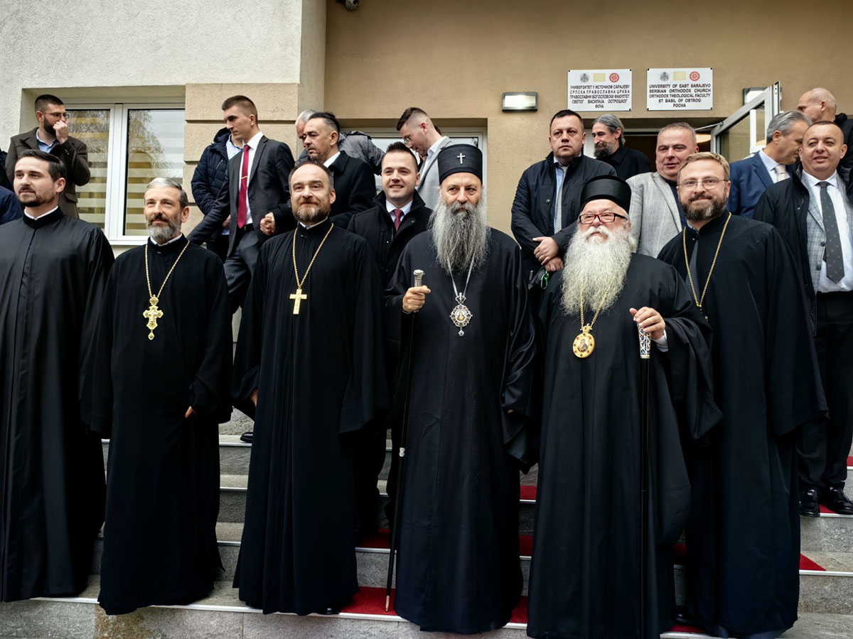 Патријарх Порфирије посетио Православни богословски факултет у Фочи