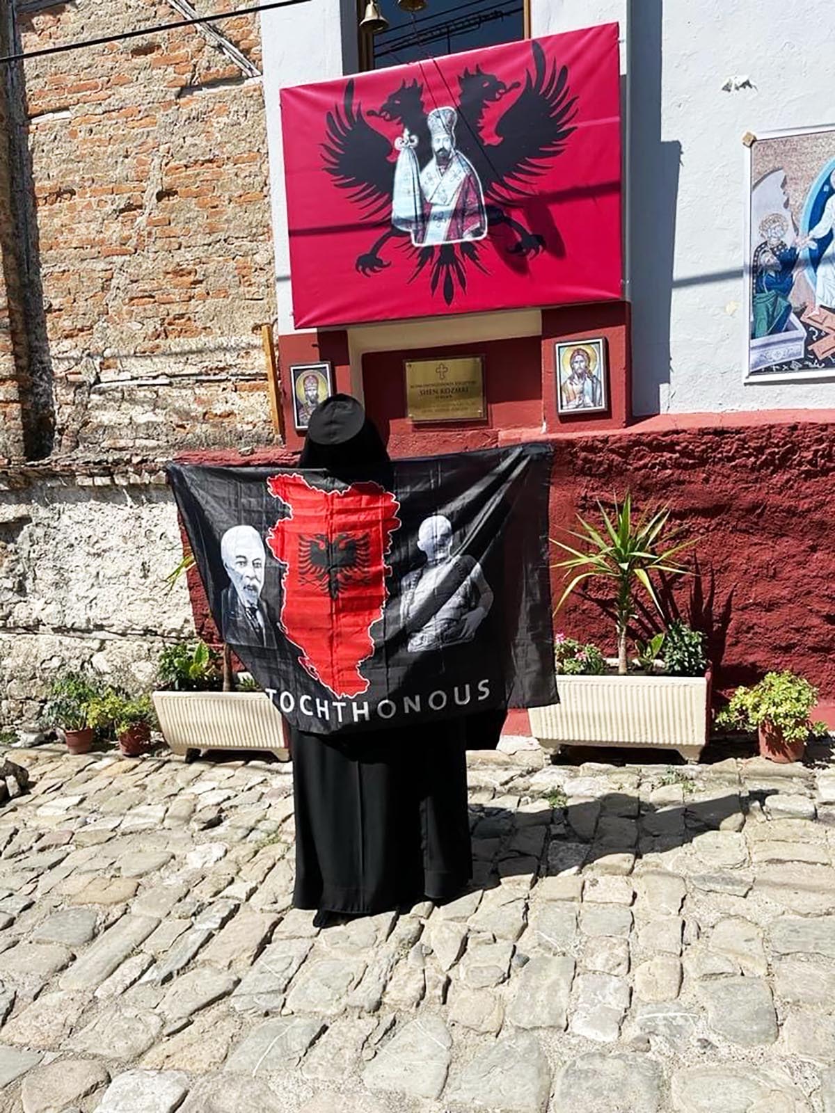 САОПШТЕЊЕ ЕПАРХИЈЕ РАШКО-ПРИЗРЕНСКЕ