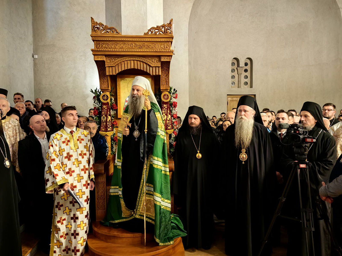 Доксологија у Фочи