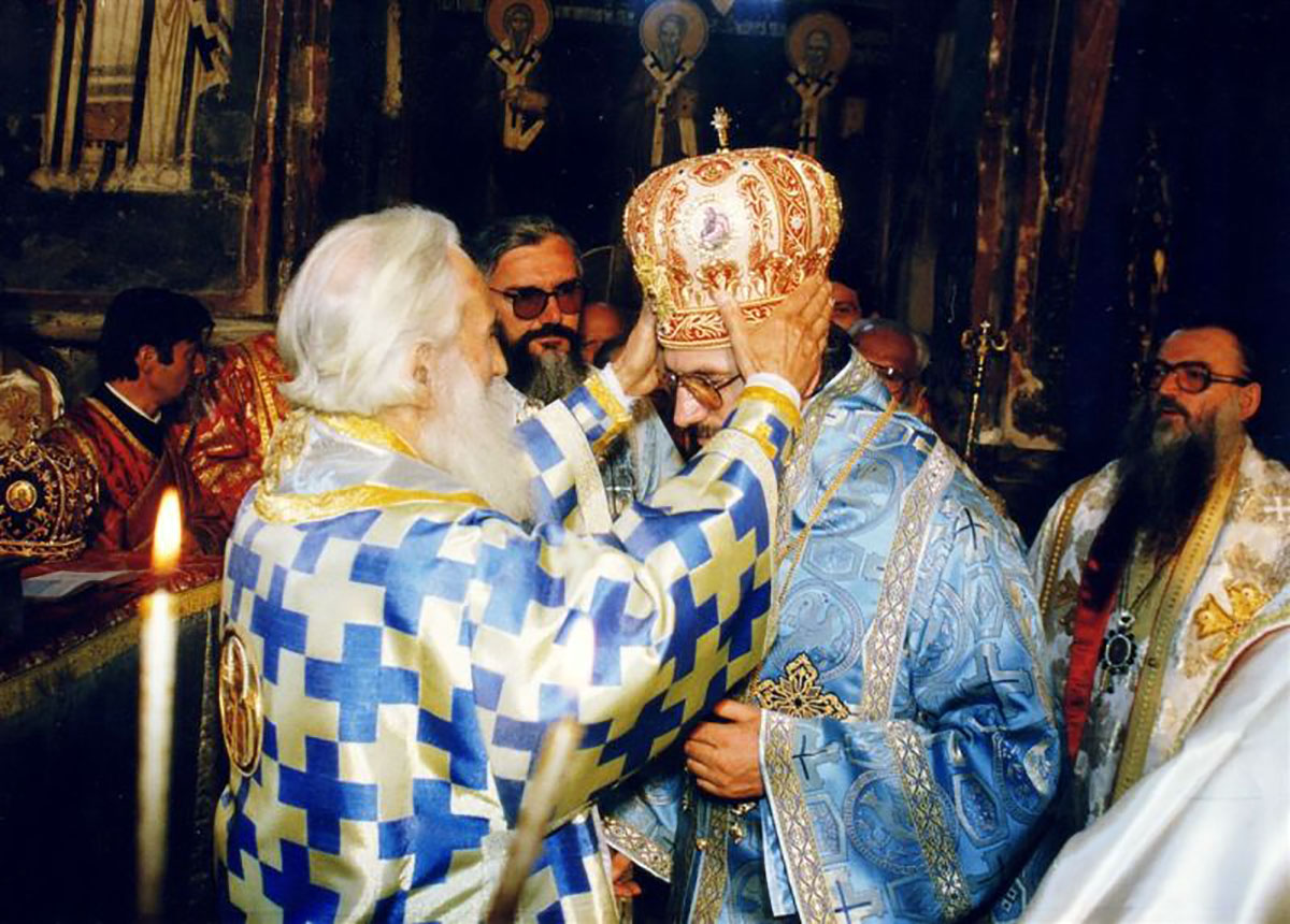 Три деценије архијерејског служења Епископа шумадијског Господина Јована