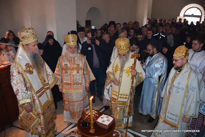 Митрополит Амфилохије прославио имендан