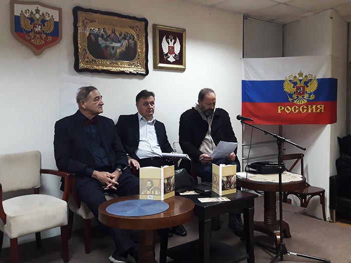 Књига „Знамените личности и епски јунаци у Огледалу српском“ представљена у Никшићу