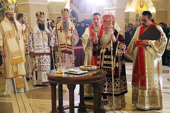 Света Литургија и четрдесетодневни парастос блаженопочившем Патријарху српском Иринеју