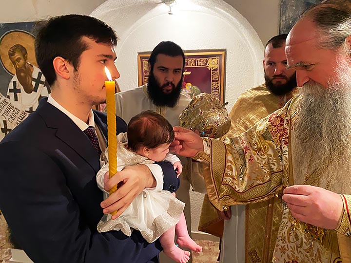 Владика Јоаникије у Ћелији пиперској