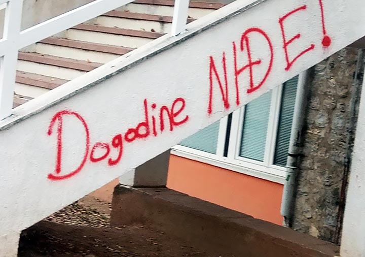 Ђакон Павле Љешковић