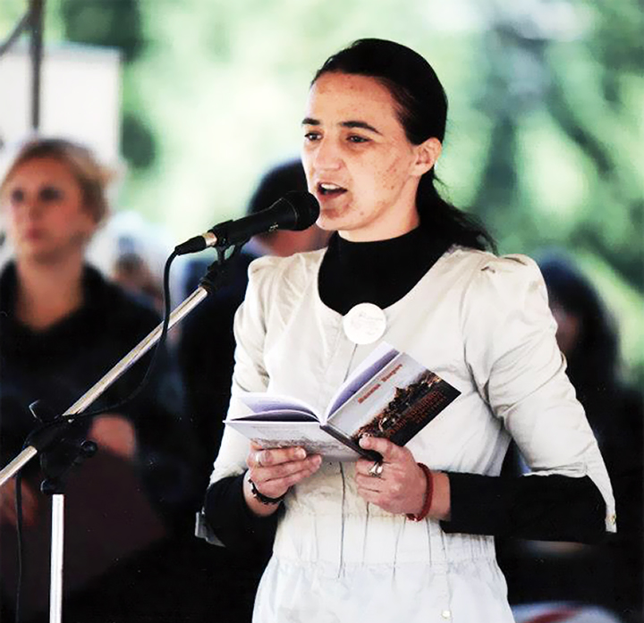 Нова Књига Милице Бакрач