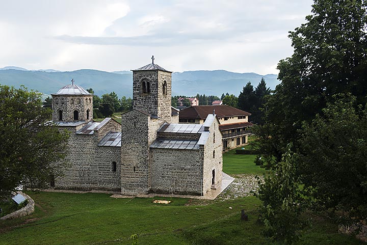 Саопштење Православне омладине Светог Пајсија Будимљанског