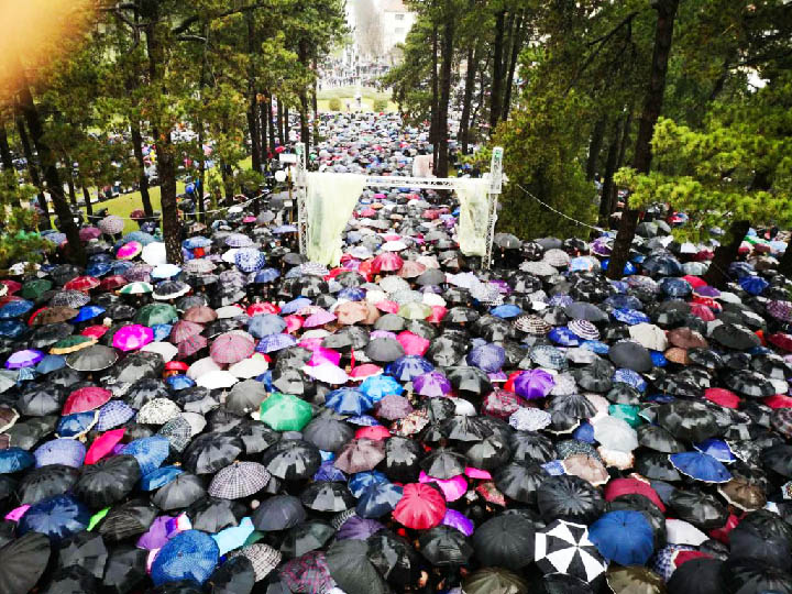 Подсјећање на Сабор