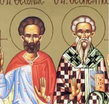 Свештеномученик Теопемт и Теона - Крстовдан