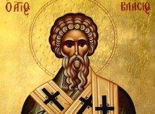 Свештеномученик Власије