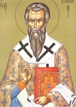 Свештеномученик Ипатије епископ гангрски