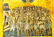 Светих Четрдесет Мученика у Севастији