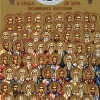 Сабор светих Седамдесет апостола