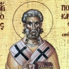 Свети свештеномученик Поликарп, епископ смирнски