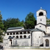 Епархије СПЦ у Црној Гори: Осуђујемо паљење и скрнављење државних симбола