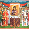 Порука Светог Синода Румунске православне цркве за Недјељу православља 2024.