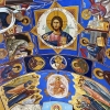 Велико освећење манастира Урошевица