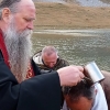 Саборно крштење на благословеној планини Сињајевини