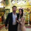 Саборно вјенчање у цркви Светог Николе у Бијелом Пољу  