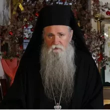 Божићна порука Митрополита црногорско-приморског г. Јоаникија