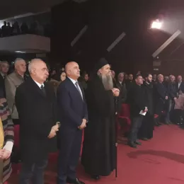 Духовна академија у славу Светитељу Сави